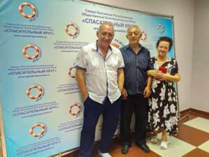 После общения с родителями в офисе СОРБФ"Спасательный круг"21.07.2020